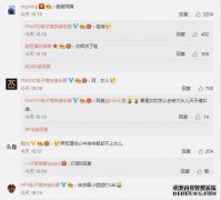 大声笑：双人游戏阿姨赢得双人模式之后，冲浪