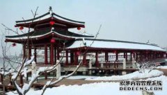 在陕西这个城市，当你走到尽头，你需要去10个地