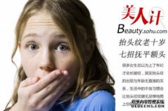 如果你想恢复原状，请避免这五种错误。你不知