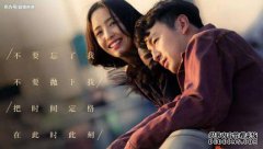 如果这两个“适合结婚”，这三点非常重要，而