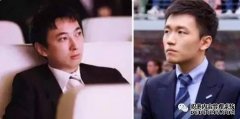 它是第二代比王思聪富裕的中国人，是一个26岁的