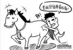 小学生公开射击中国老师。老师：这不是梦，我