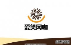 幻想西游：兄弟，你在网吧5这笔收入可以偿还到
