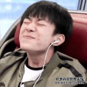 当图像静止时，有一种叫“显示富人”的叫易倩