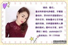 我仍然爱你，但我不会再和你联系。
