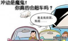 我如何在春节期间获得火车票？专家：别担心，