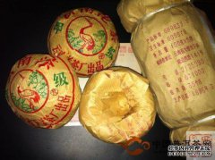 我以一种易于理解的方式解释了A级队的年终方法