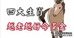 所有这些工人都在用自己的生命赚钱。你有吗？