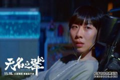 李缝了22针，但他在不知不觉中死了六天。谁对事