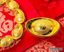 明年的财富即将到来，财富已经破灭，财富变得