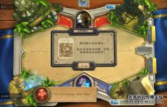 炉石和品牌更幸运，网民脸色红润。