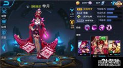 王者的荣耀：正确认识皓月的地位，坦克不适合