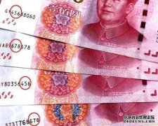 这样的50元值800元。你检查你的钱包是否存在？