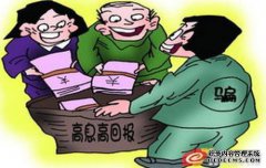 那个男人在停车场停了两辆车，老板：？请管理