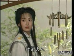 诸葛亮的妻子“丑陋”，黄的妻子是真正的爱情