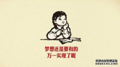 这三位年轻专家不要拭目以待，老年人只是香，