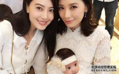 高媛媛的女友，红色首发，不是20年，赵丽莹小妮