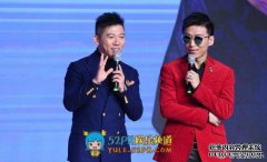 陈玉凡被捕后31天，白百合在圣诞节晚上送微博订