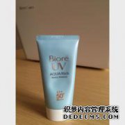 防晒霜和霜，你想同时申请吗？我一直在玩。它