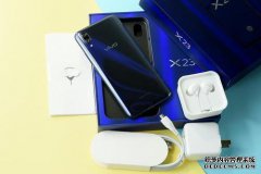 ？在阳光下，在X 23 vivo中启用背光模式。