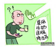 高血压患者吃这六种食物，其降压作用并不比药