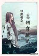 “苏联和苏联的定义”