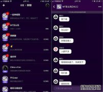 什么是MT厕所？
