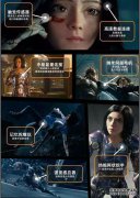TE的作用是什么？