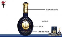[龙酒]品牌介绍→男友酒