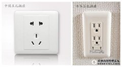 在日本安装5个孔需要多少费用？