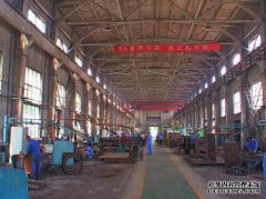 中豪科技有限公司实现“双半”