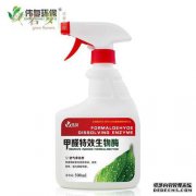 什么是生物酶，其用途是什么？（复制）