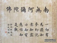 [休闲4句]