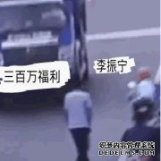 幸运飞艇软件Apple Edition程序