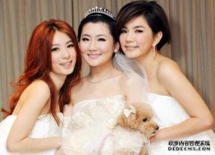 Taixing om的现任女友Selina Om承认与Selina进行了互动