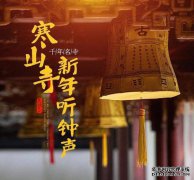 “沉默是什么”和“余东寅”是矛盾的，为什么