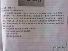 三个季节200个字符