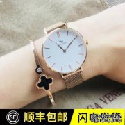 DW手表不能防水