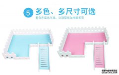 景德并不难受