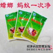 无需花钱购买牡丹，使用这七个招stroke，就可以