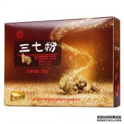 您如何进行充血和外伤引起的疼痛？药物治疗有