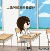 我见过婚姻，但从未结过婚。