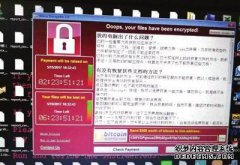 从中国人手中购买最佳域名ZB.com，即原始比特币