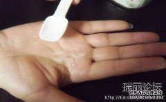 昨晚，锅里，我丈夫在锅里加了盐，我不多说，