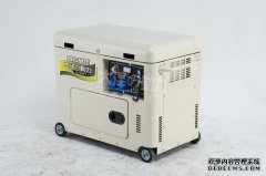 7kw移动直流一体机