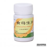 你的状态（原始妈妈电影）0.2g80件