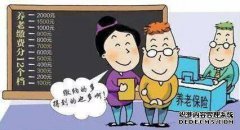 我在公司工作了两年以上。该公司表示，它只支