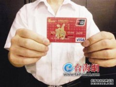 [Everbright银行财务经理访谈]用肮脏的常规对待新