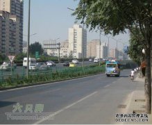 城府路停车场