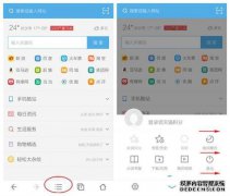 最后，您需要挂断UC Cloud。我想知道是否有像UC